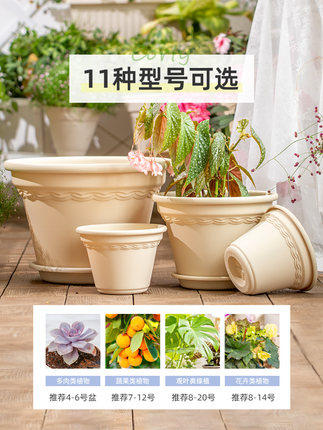 树脂花盆结实耐用田园性价比之最