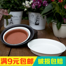 易秀浮雕花边花盆托盘树脂塑料加厚大盆托底盘底座深接水盘盆底垫