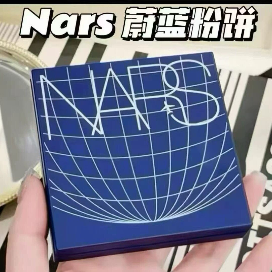 现货蜜粉饼裸光控油透明大白饼