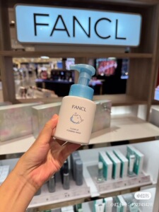Fancl/芳珂儿童青少年洗面奶泡沫洁面200g无添加泡沫保湿清洁洁面