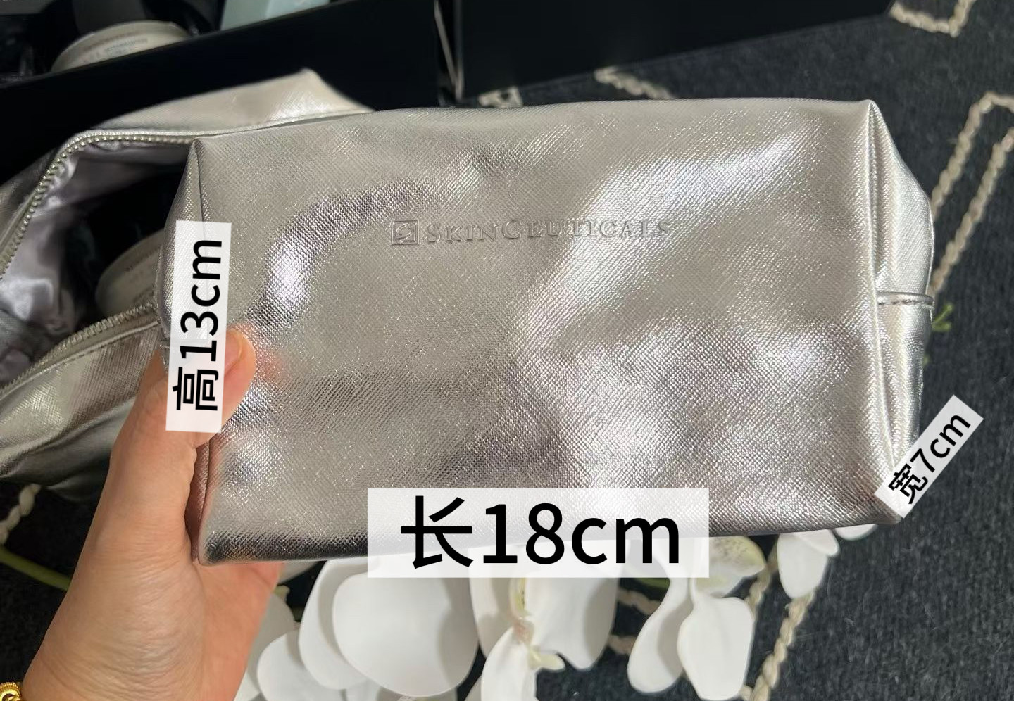 专柜化妆包修丽可银色化妆包手拿包收纳包洗漱包ins高级感便携