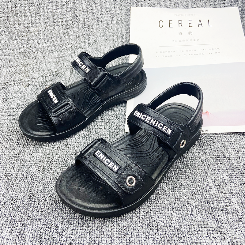 2021夏防水防滑男童凉鞋大中童拖鞋童鞋塑料软底凉鞋包邮|ruв категории детская обувь/детская обувь/между родителями и детьми обувь, сандалии - от Buy2taobao.com для оказания профессиональной услуги покупки агента Taobao