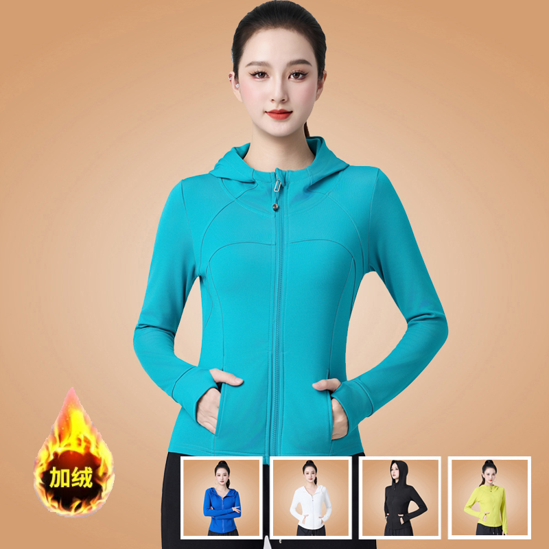 广场舞服装新款上衣女秋冬加绒健身跳操运动速干长袖跑步连帽外套