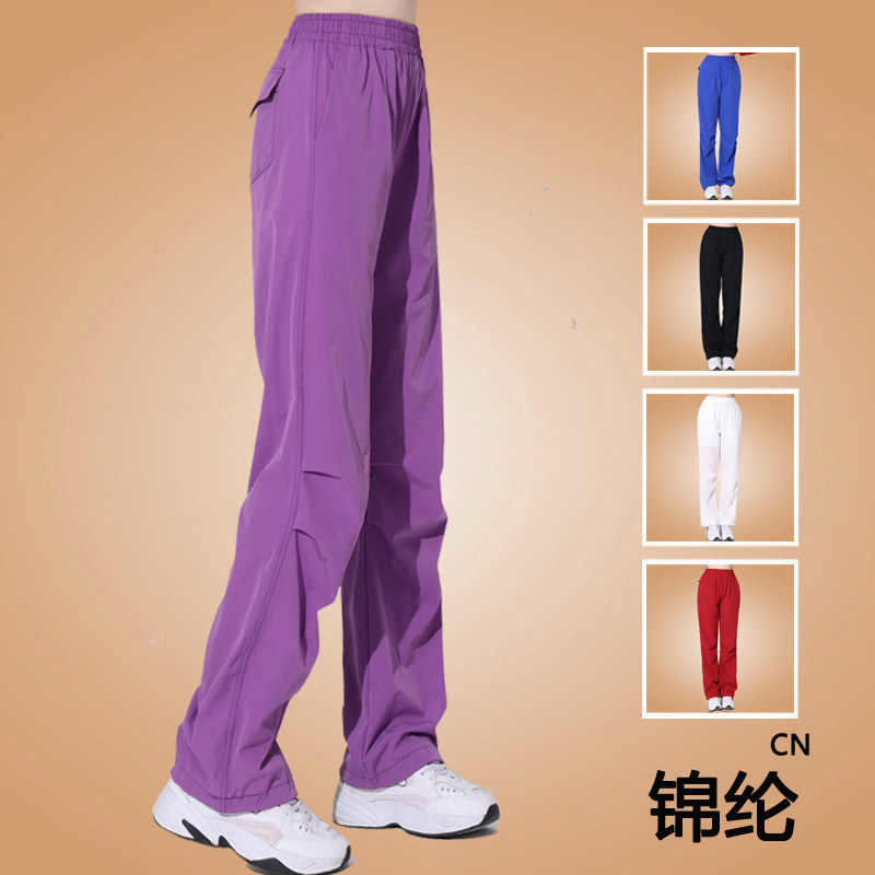 广场舞新款裤子女春夏薄款速干工装裤舞蹈裤纯色运动裤健身直筒裤