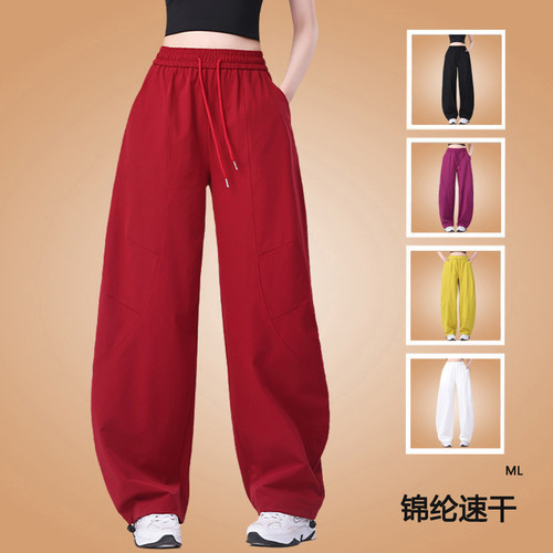 高腰弯刀阔腿广场舞裤夏季