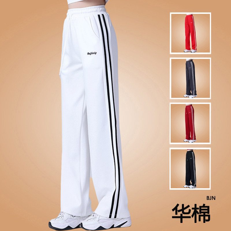 广场舞服装新款裤子女秋季纯棉