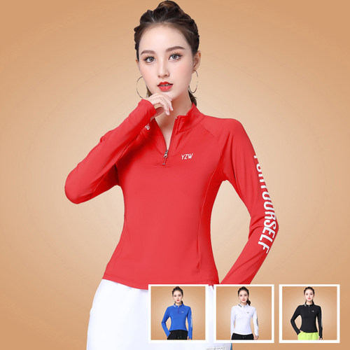 浩淼佳鑫杨丽萍广场舞服装长袖