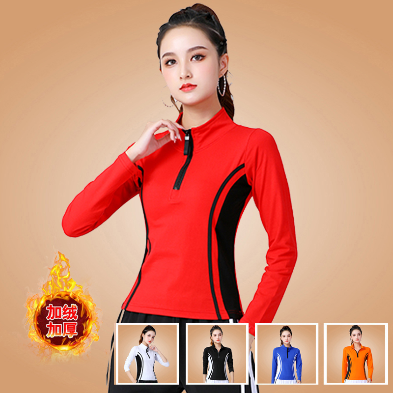 2025杨丽萍广场舞运动服装新款春冬加绒长袖上衣健身操加厚跳舞衣