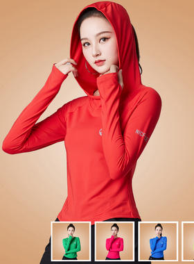 杨丽萍广场舞服装新款上衣长袖连帽修身健身跑步跳舞速干演出服女