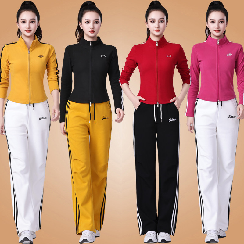 新款广场舞套装女立领拉链开衫运动服修身显瘦时尚休闲加绒上衣冬,运动/瑜伽/健身/球迷用品,广场舞套装,淘宝优惠券,粉丝福利购,淘宝优惠卷