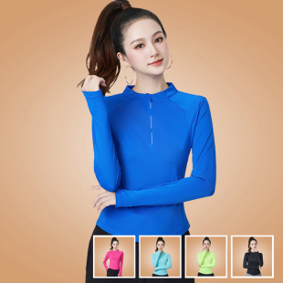 杨丽萍广场舞服装女初秋新款速干长袖上衣防晒运动服跑步跳舞衣服