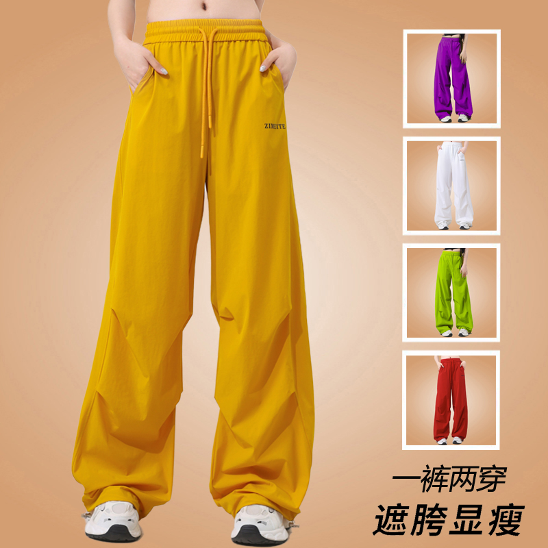 广场舞裤子新款夏秋运动健身裤女