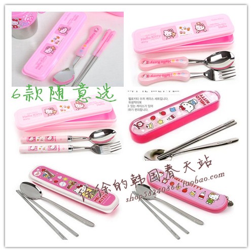 the republic of korea hello kitty Hello Kitty children Stainless steel cutlery set Fork spoonin the Diapers/Care/Feeding/Push lathe , Cups/Tableware/Grind/Attachment , Children&#39;s tableware  category - from Buy2taobao.com to provide professional Taobao agent buy service