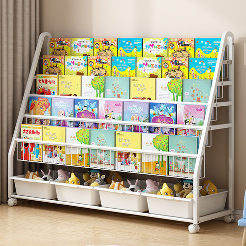 儿童书架落地置物架家用阅读区