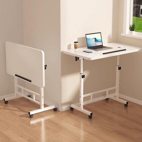 笔记型电脑桌可移动床边桌子升降桌书桌学生家用简易书桌折叠桌