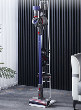 适用戴森吸尘器收纳架免打孔支架7v810v11v1215G5dyson落地挂架子