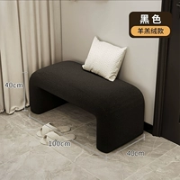 Черный, 100см