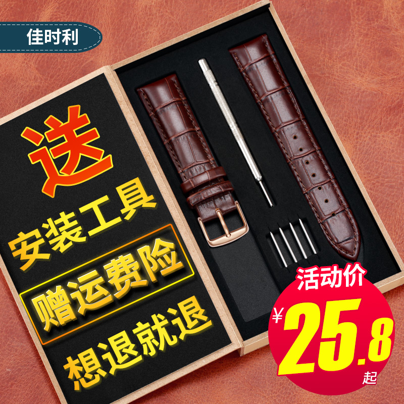12月7号:0点淘宝优惠券汇总,先抢券,手慢无!