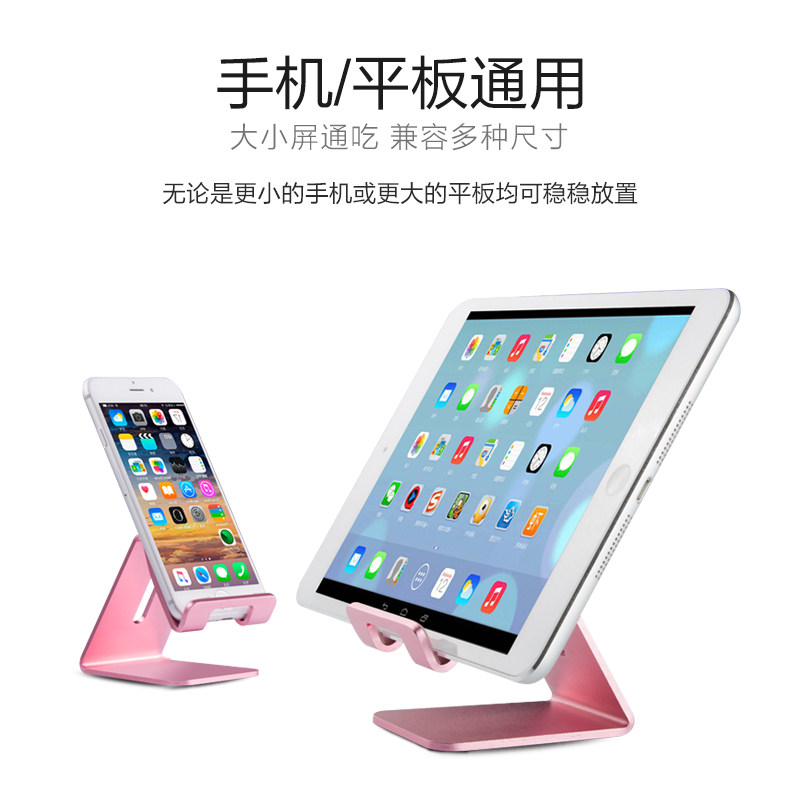 Support téléphone mobile ROLIC - Ref 1365960 Image 3