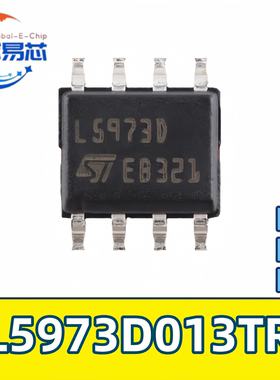 L5973D013TR 原装正品 HSOP-8-EP 高2A步降开关稳压器芯片
