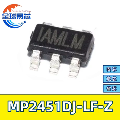 MP2451DJ-LF-Z贸泽电子原装正品