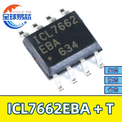 ICL7662EBA+T原装正品官方推荐