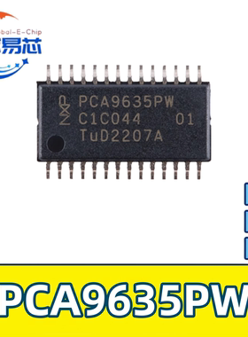 PCA9635PW,118 原装正品 TSSOP-28 I2C 5V 电压源LED控制器芯片