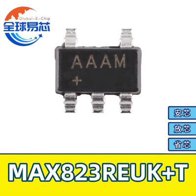 MAX823REUK+T贸泽电子原装正品