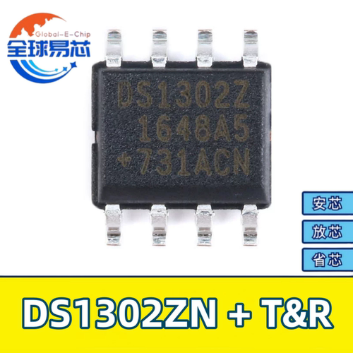 DS1302ZN+T/R时钟/日历芯片
