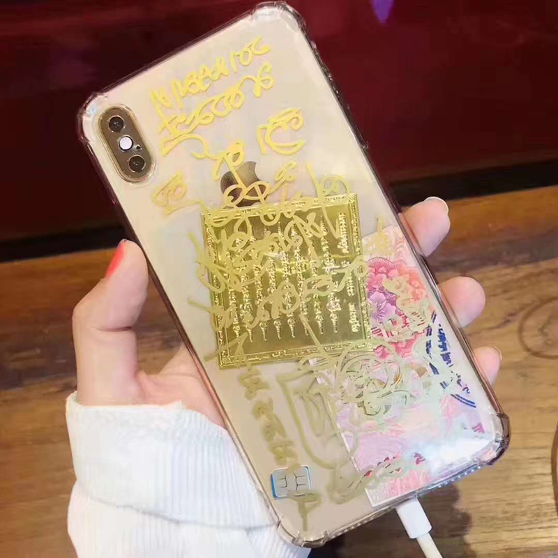 泰国佛牌 龙婆本 八条佛文 八条卡片