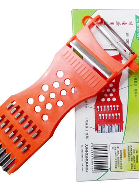 顶圣盒装  加厚多功能厨用滚动刀瓜刨削皮刮丝刀具土豆丝切菜神器