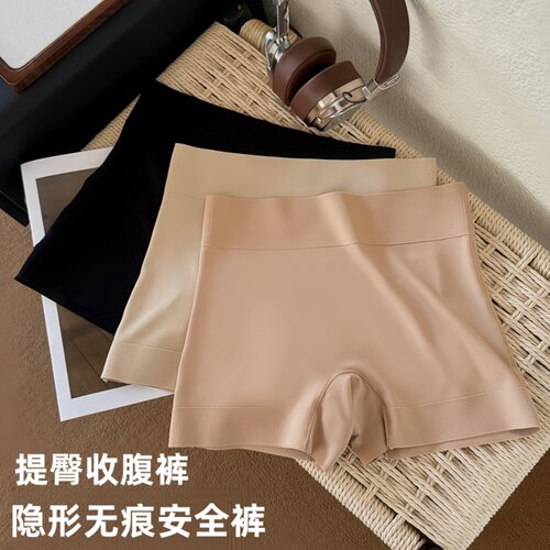 四合一防走光平角粉底液安全裤