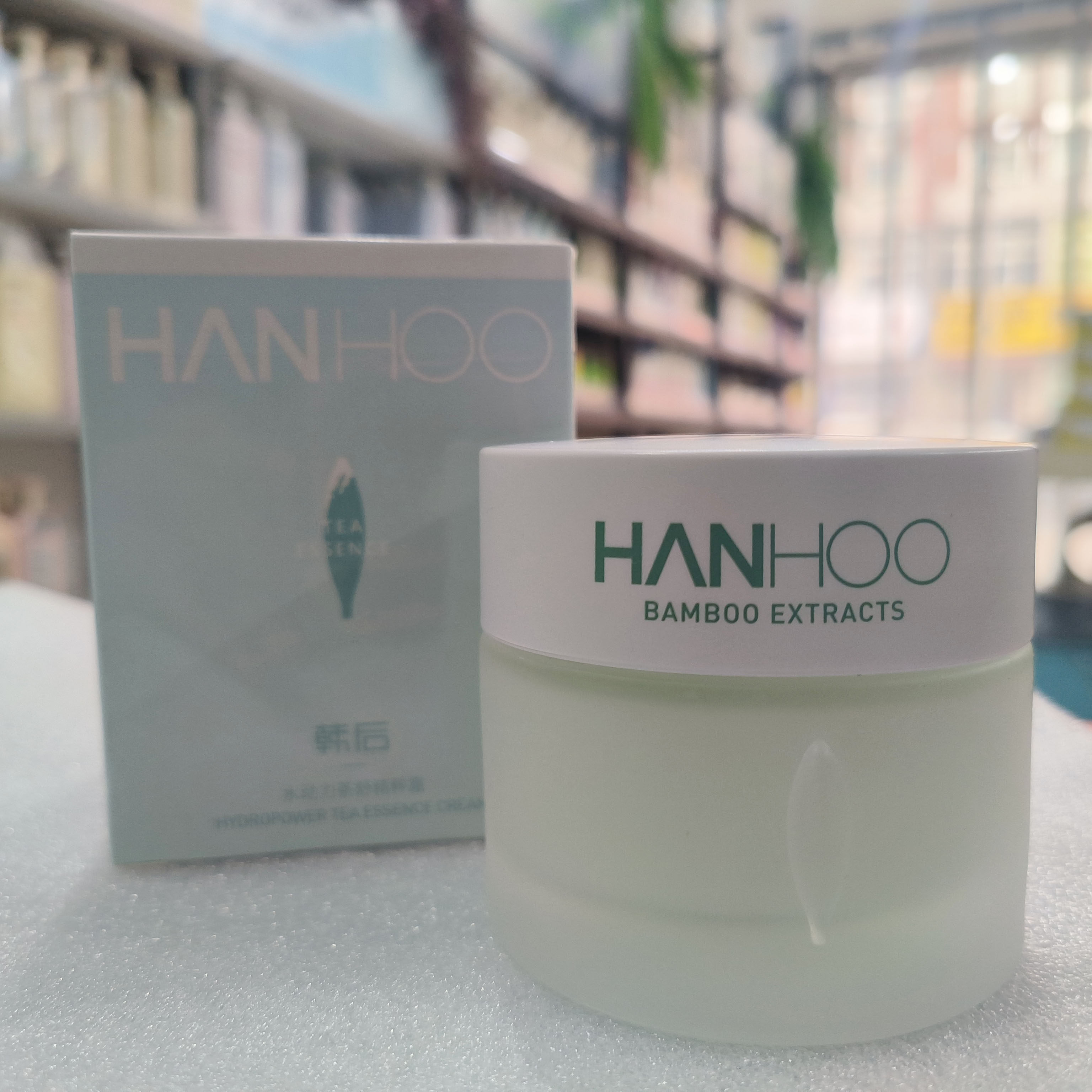 韩后水动力茶舒精粹面霜50g保湿补水正品护肤品
