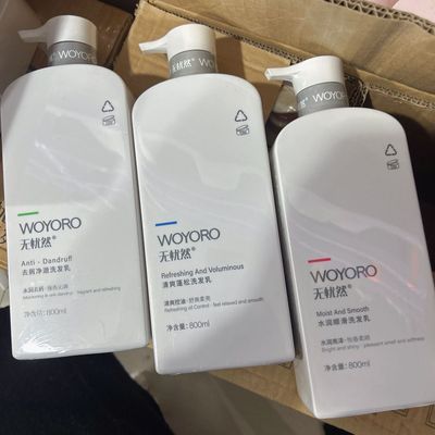 无忧然氨基酸洗发水800ml清爽去屑柔顺持久留香护发素正品