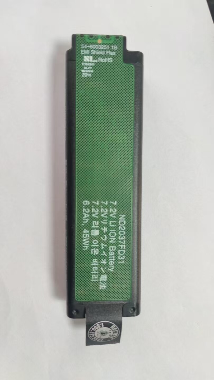 手持光谱仪日立8000进口电芯金属探测新电池
