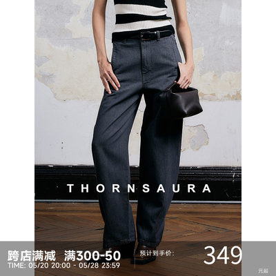 棘光THORNSAURA水洗高支牛仔棉