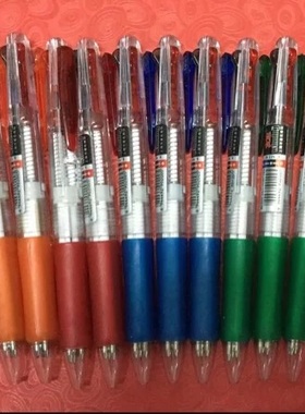 文正2020三色笔12支18元包邮送配套88cm芯－红色蓝色黑色