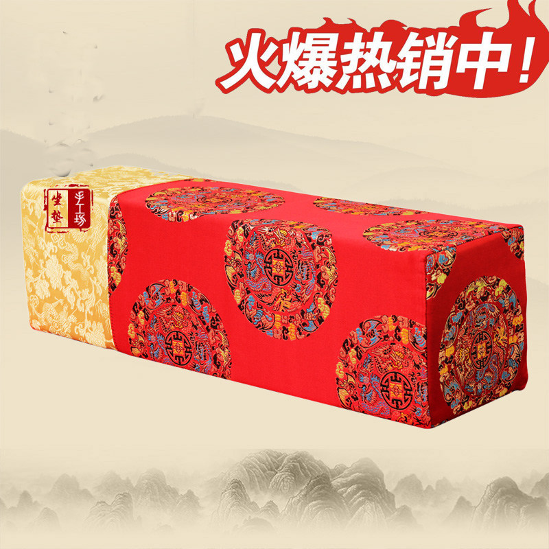 定制仿古家具红木沙发坐垫罗汉床皇宫椅圈椅太师椅靠背扶手新品