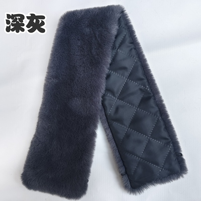 2025冬季新款毛领子仿水貂毛立领直领定制可拆卸围脖围巾衣领防脏