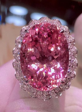 欧美少女高端鸽子蛋粉水晶锆石镶满钻高级感简约甜美气质结婚钻戒