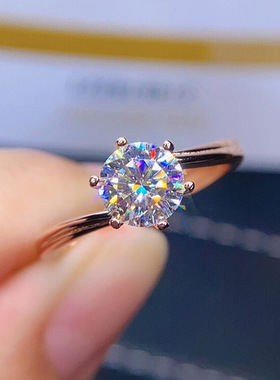 结婚钻戒珠宝1克拉八心八箭莫桑钻镀金戒指少女学生简约甜美戒指