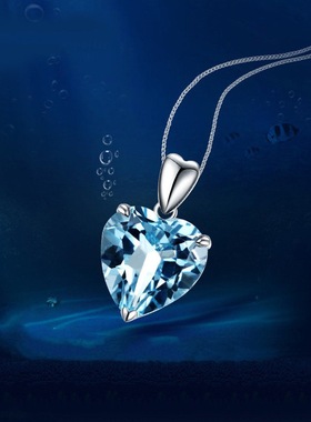 欧美女士甜美气质淡蓝水晶海洋之心吊坠镀白金项链珠宝生日礼物