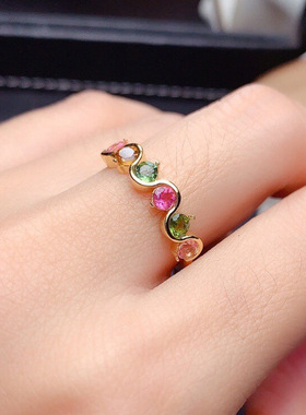 欧美高端珠宝少女学生甜美气质仿真七彩碧玺彩虹宝石镀黄金色戒指