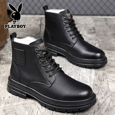 花花公子马丁靴男冬季加绒保暖