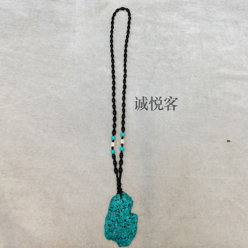 纯天然蓝绿松原石毛衣链时尚黑玛瑙项链子民族风吊坠未镶嵌饰品