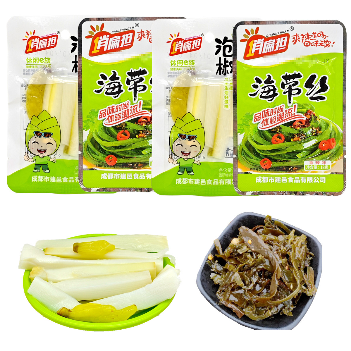 俏扁担18克泡椒春笋香辣海带丝下饭菜酱腌菜咸菜即食休闲食品
