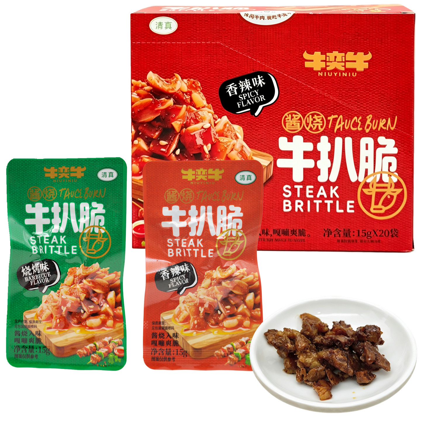 牛奕牛酱烧牛扒脆15g/包香辣味烧烤味牛脆骨大豆拉丝蛋白清真零食