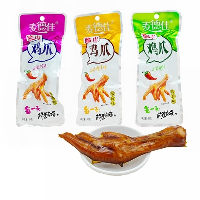 麦德佳脆皮鸡爪35g/包香辣酸辣酱香味凤爪即食肉制品熟食德州特产
