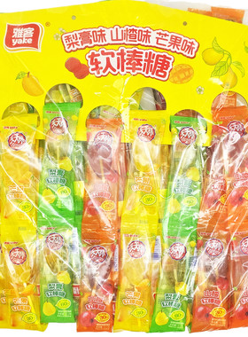 雅客天天棒软棒糖棒棒糖果挂板装80支梨膏味山楂味芒果味儿童礼物