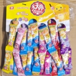 雅客天天棒+VC益生元棒棒糖挂板装80支草莓味青梅味儿童礼物糖果